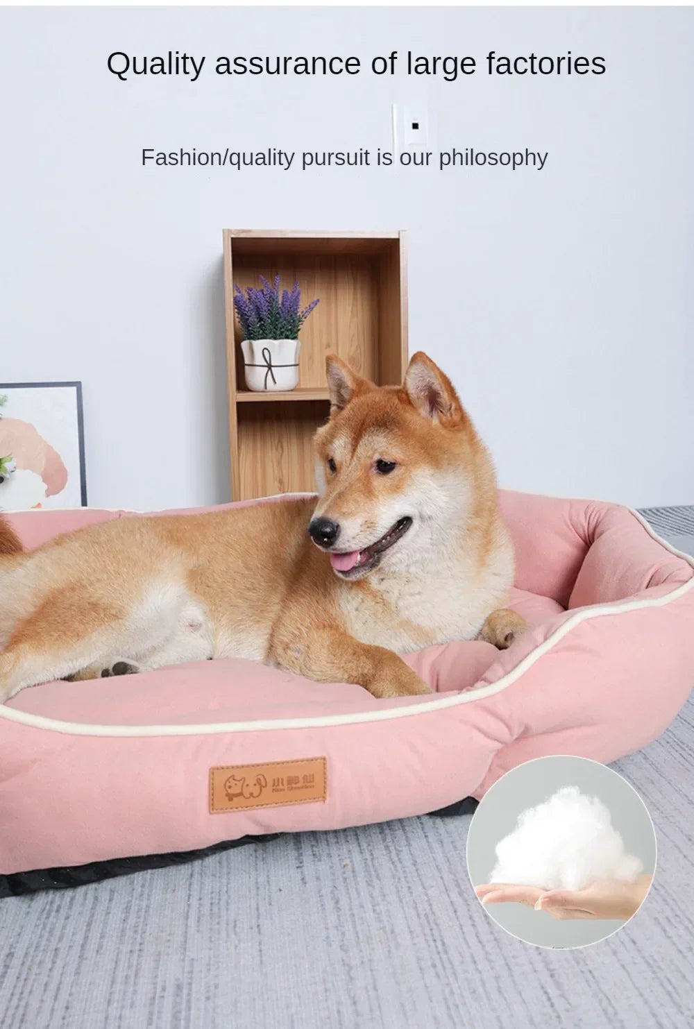Fluffy Dog Bed