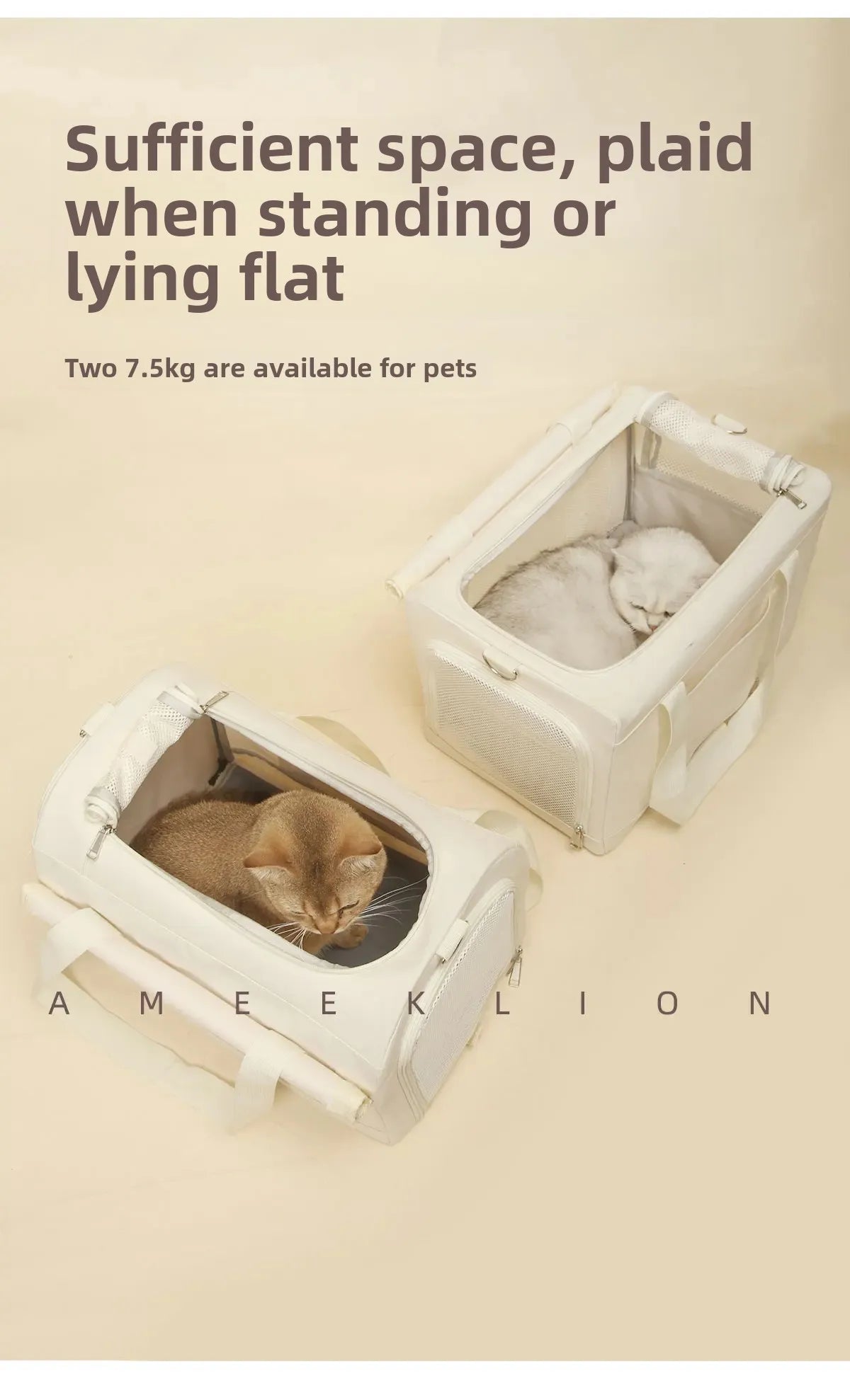 Pet Trolley