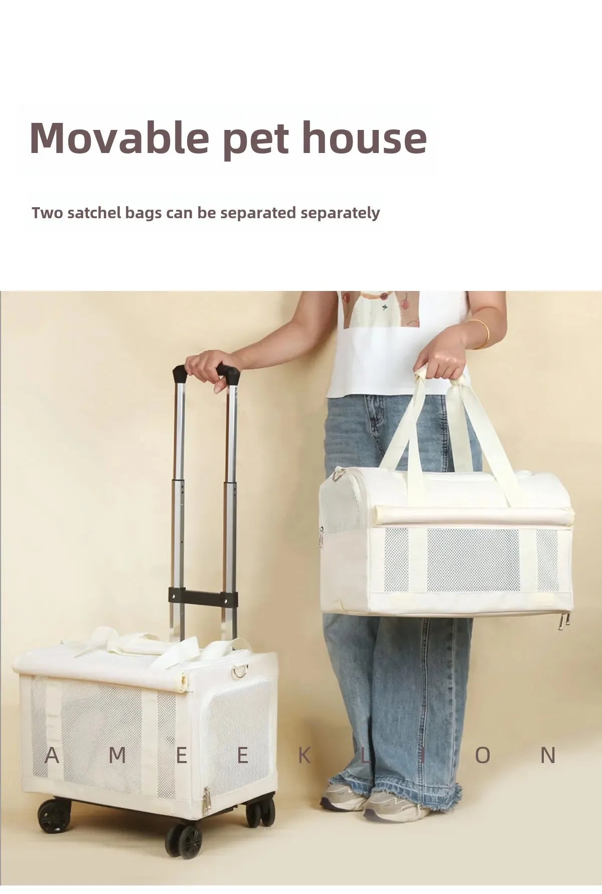 Pet Trolley