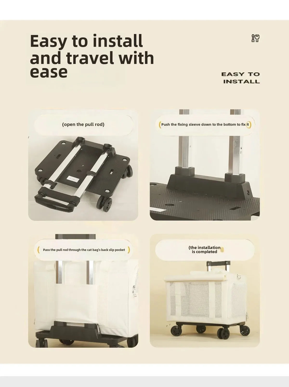 Pet Trolley